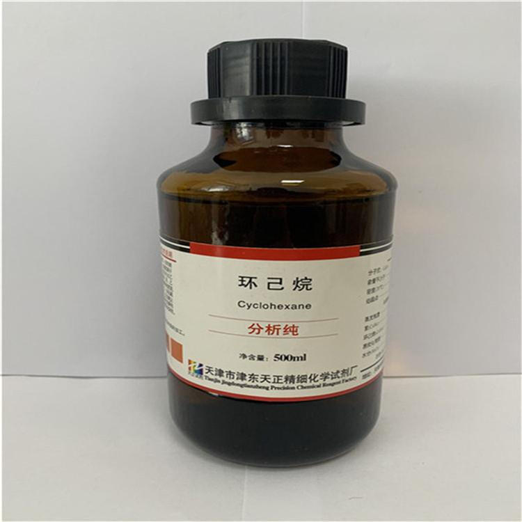 荊州回收對(duì)氨基三氟甲苯量大價(jià)高