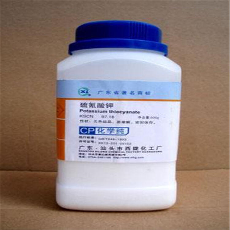 長期回收氧化鉻綠 阿克蘇船舶油漆