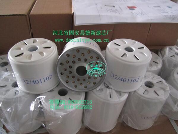 32-401102 杰西博 德新直銷32-401102  濾芯濾清器