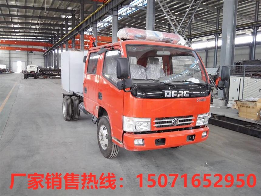 機(jī)場(chǎng)消防車4-6噸干粉水聯(lián)用消防車廠家報(bào)價(jià)價(jià)格