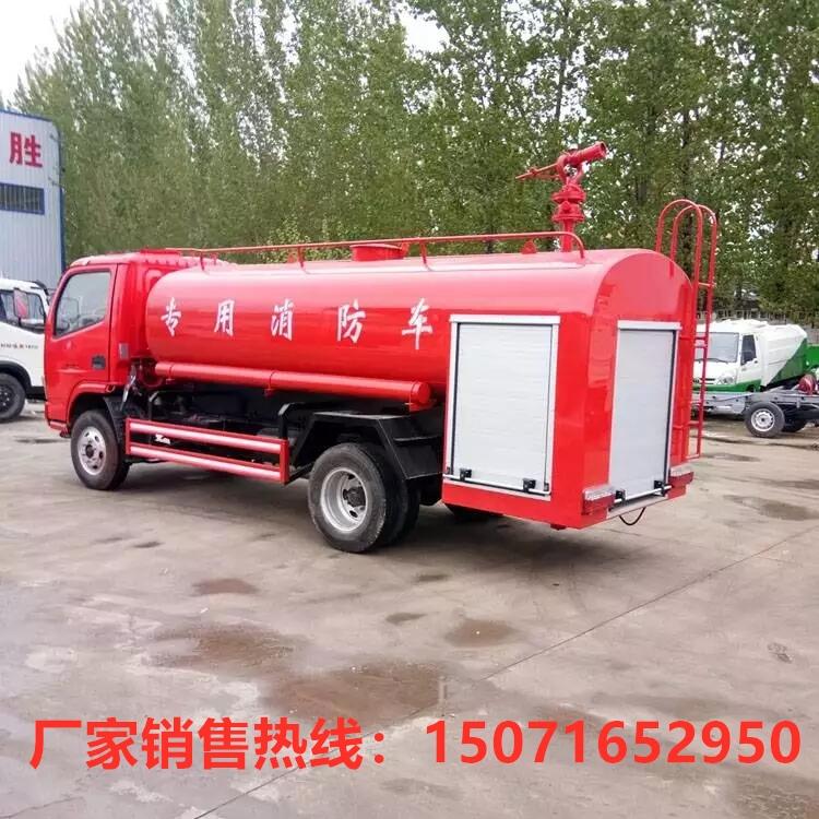 通訊指揮消防車6-8噸干粉水聯(lián)用消防車廠家直銷價格