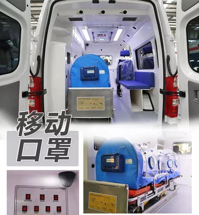 江鈴特順核酸檢測(cè)車非急救型救護(hù)車廠家報(bào)價(jià)