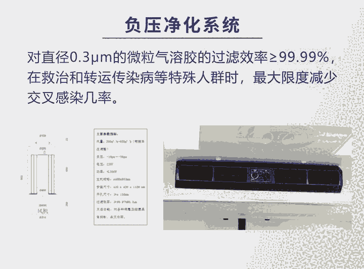 貴州核酸檢測(cè)車經(jīng)銷商