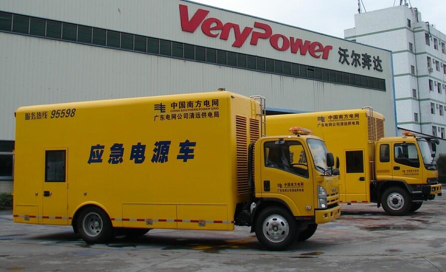 市政應(yīng)急電源車(chē)100KW移動(dòng)電源車(chē)廠(chǎng)家直銷(xiāo)