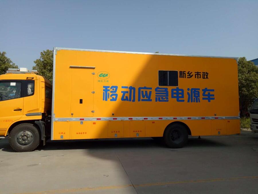 UPS電源車500KW移動電源車廠家直銷