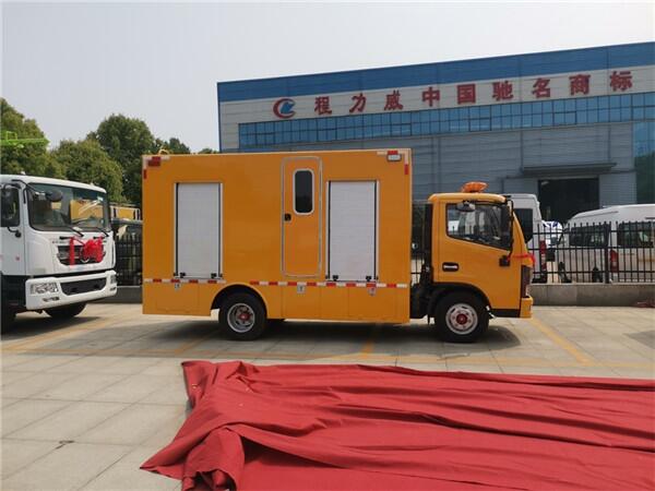 戶外應(yīng)急電源車600KW移動(dòng)電源車生產(chǎn)廠家