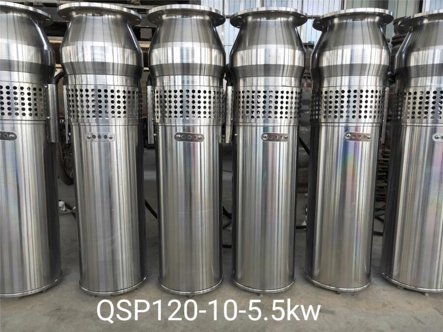 QSP80-24-7.5上海qsp不銹鋼噴泉泵廠家