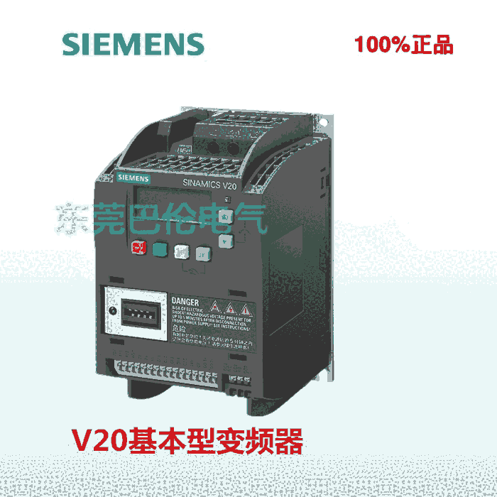 西門(mén)子V20全系列1.5KW三相交流6SL3210-5BE21-5UV0原裝正品現(xiàn)貨