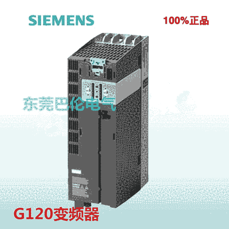 西門(mén)子G120變頻器6SL3224-0BE37-5UA0功率PM240 75KW正