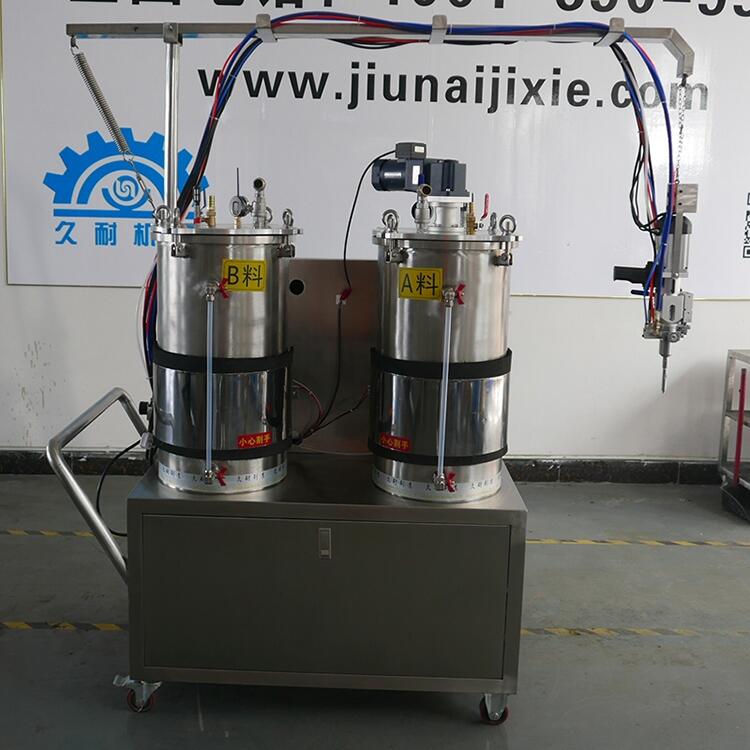 聚氨酯發(fā)泡機(jī)久耐機(jī)械價(jià)格報(bào)價(jià)