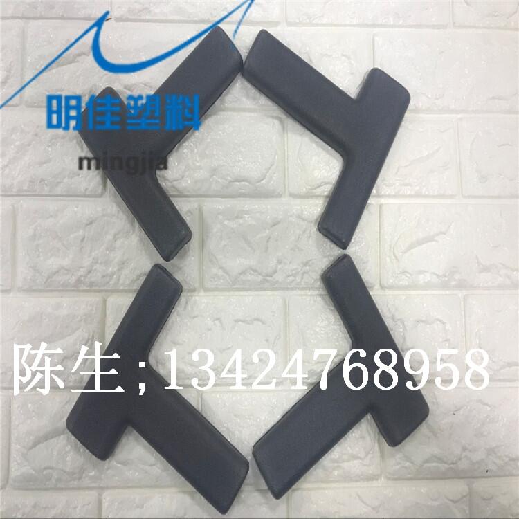 廠(chǎng)家定制EVA熱壓海綿XPE冷壓成型無(wú)味模壓產(chǎn)品