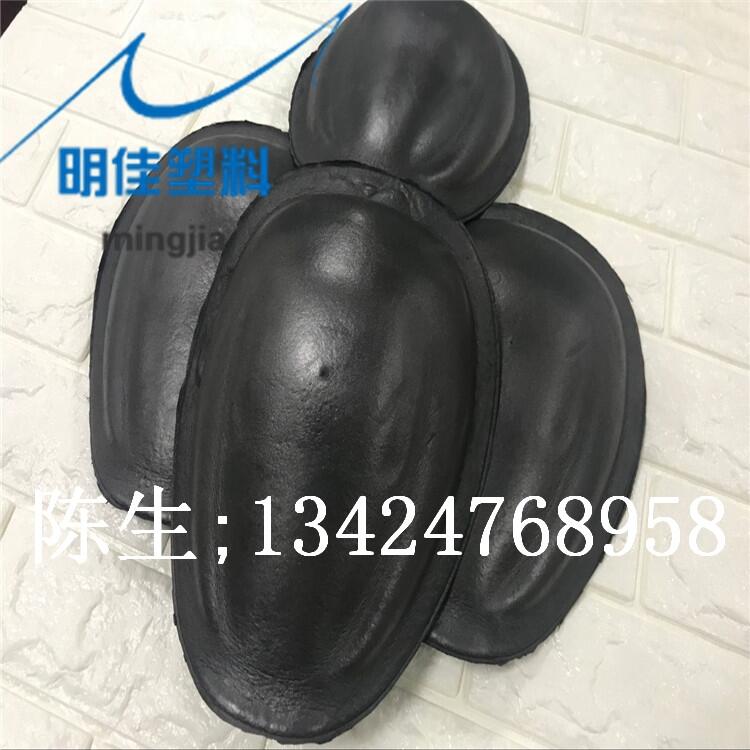 清湖EVA冷熱壓廠家供應(yīng)EVA護(hù)腿護(hù)具模壓定制