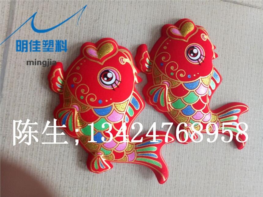 企石eva熱壓廠家供應(yīng)XPE冷壓紅色魚子定型產(chǎn)品