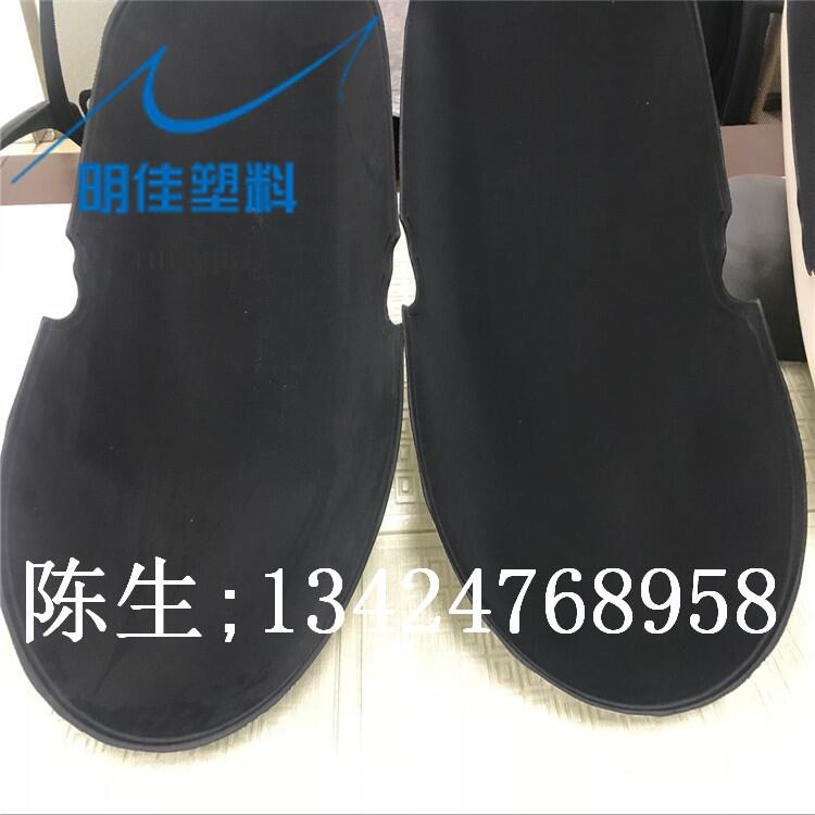 eva環(huán)保冷熱壓廠家供應(yīng)eva嬰兒車定型產(chǎn)品