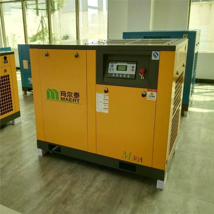 22KW30匹瑪爾泰永磁變頻空壓機(jī)代理商