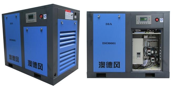 22KW30P澳德風(fēng)永磁變頻空壓機(jī)價格