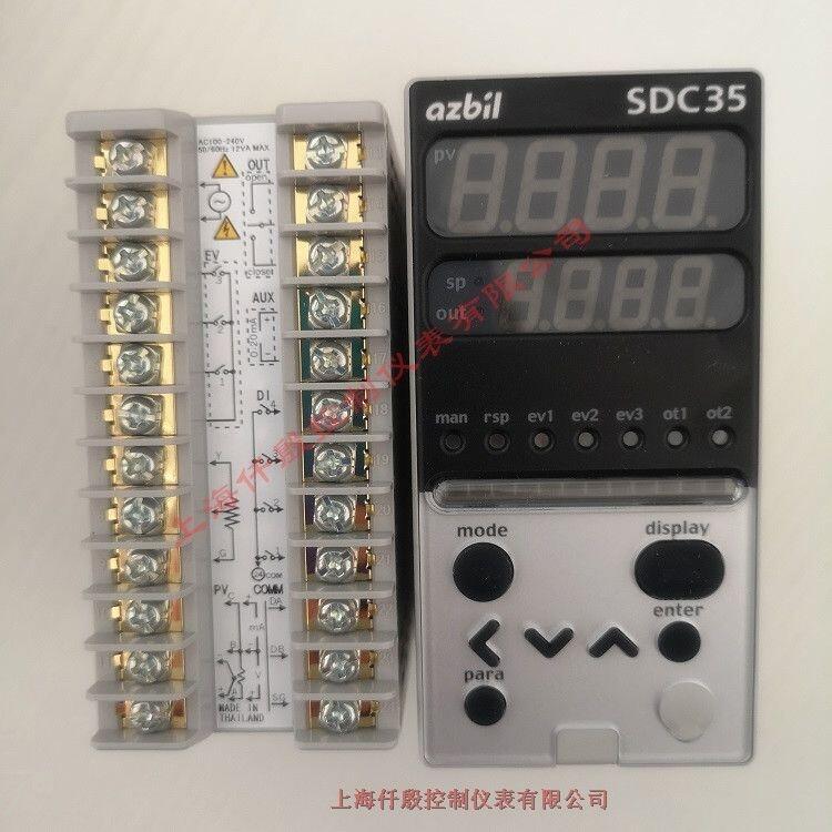 【AZBIL品牌】SDC35溫控器C35TR1UA12DA