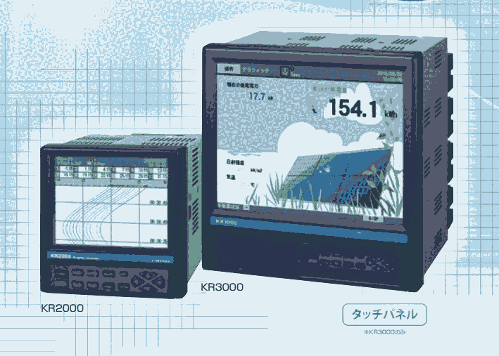 千野記錄儀KR3140-NAA