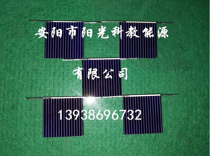 YG4040單晶硅電池片、硅光電池片