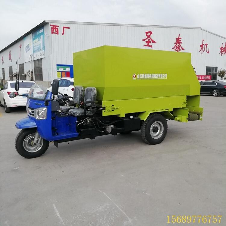 牛舍羊舍喂料車 全自動喂料車 養(yǎng)殖場電動上料車 電動撒料車