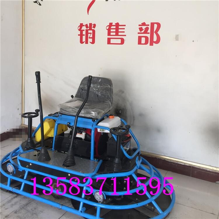 座駕抹光抹平機(jī)，廠家現(xiàn)貨雙盤駕駛性平地拋光電抹子DC-S36