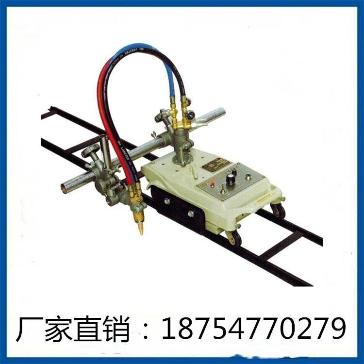 等離子快速切割機(jī)廠家現(xiàn)貨銷(xiāo)售直線火焰氣割機(jī)價(jià)格小車(chē)式切割機(jī)