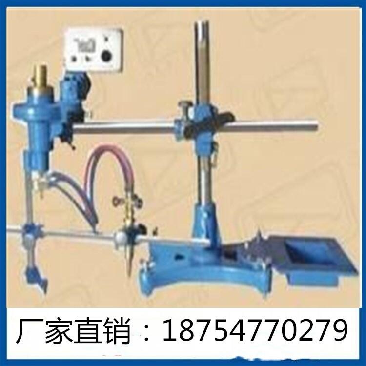 割圓機(jī)廠家現(xiàn)貨銷售火焰切割圓機(jī)價(jià)格優(yōu)惠半自動割圓機(jī)