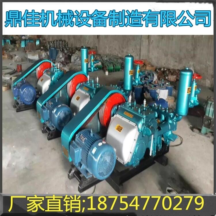 BW250泥漿泵廠家注漿機價格優(yōu)惠臥式三缸往復(fù)單作用活塞泵