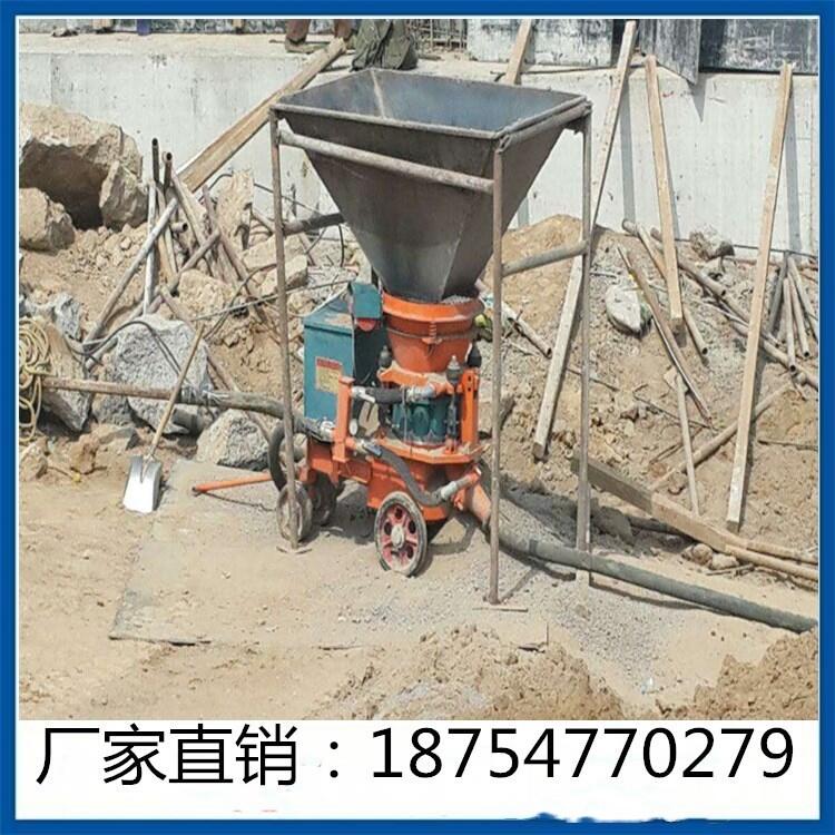 混凝土噴漿機(jī)廠家現(xiàn)貨直銷7立方濕噴機(jī)價(jià)格優(yōu)惠山東濕噴機(jī)