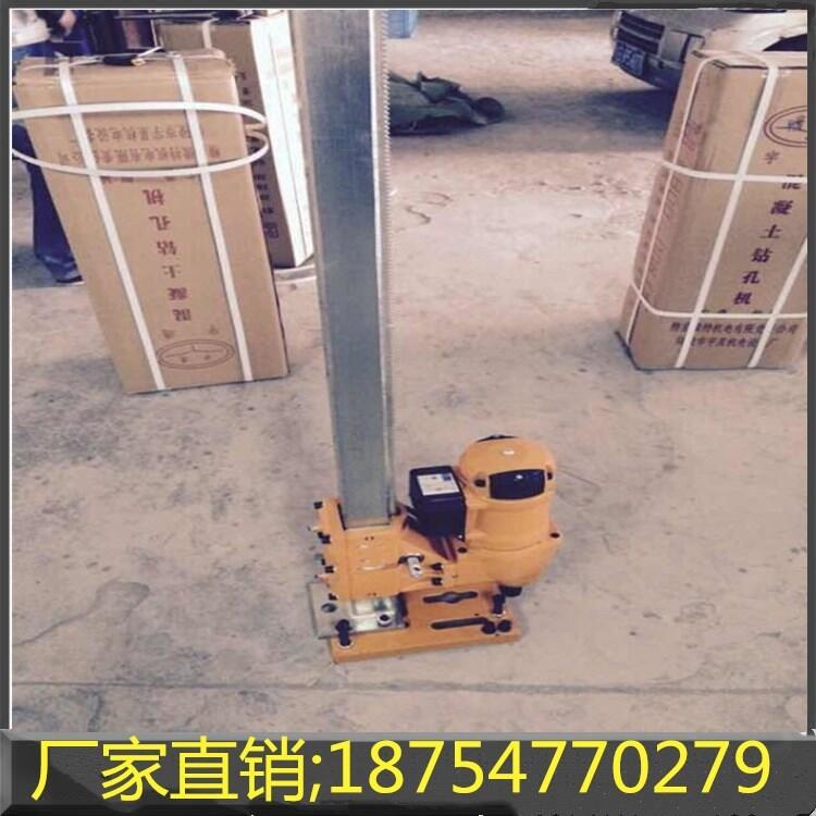 混凝土取芯機(jī)廠家現(xiàn)貨銷售公路取芯機(jī)價格優(yōu)惠高鐵鉆孔取芯機(jī)配件