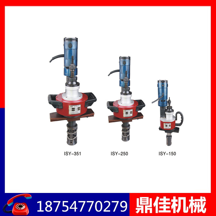 內(nèi)漲式電動管子坡口機生產(chǎn)廠家便攜式管道坡口機價格電動坡口機配件批發(fā)