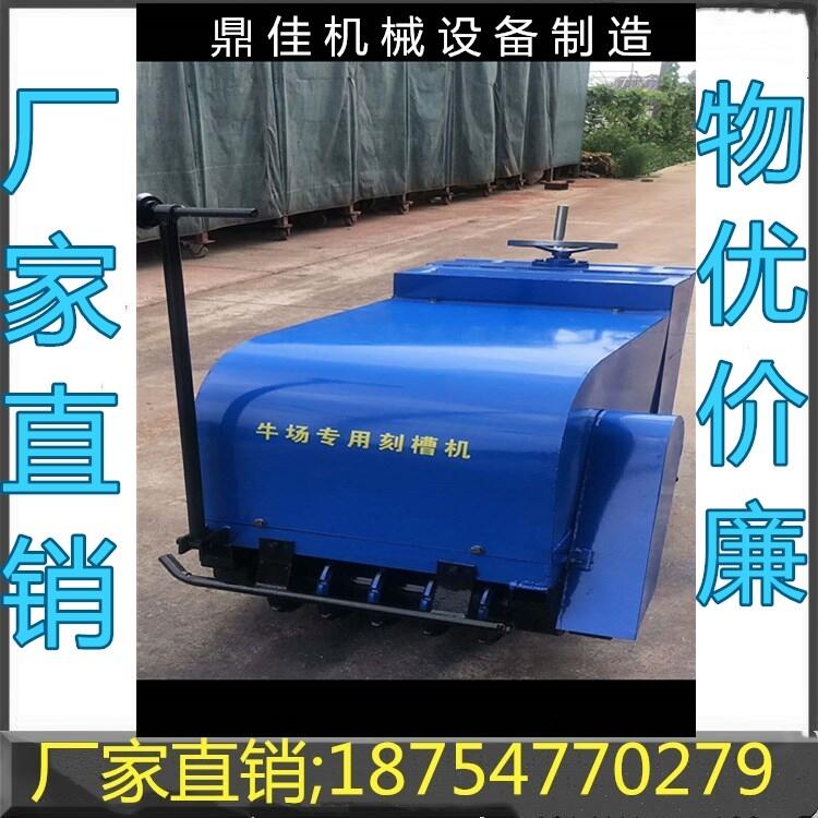 鐗у牬鐗涘牬鍒荤磱姗�(j墨)寤犲鐩撮姺 鐗у牬灏堜緵鍒荤磱姗�(j墨)鍍�(ji脿)鏍煎劒(y艒u)鎯� 鐣滅墽妤�(y猫)鍒荤磱姗�(j墨)