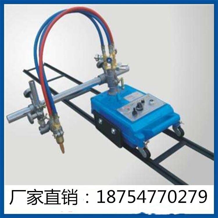 氣割機價格優(yōu)惠 鋼板切割機全國熱銷100半自動火焰切割機