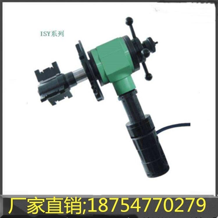 ISY-28T型管子坡口機(jī)廠家直銷 濟(jì)南內(nèi)脹式坡口機(jī)低價(jià)銷售