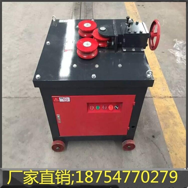 鋼筋彎弧機(jī)廠家現(xiàn)貨直供電動(dòng)鋼筋彎管機(jī) 一次成型彎箍機(jī)