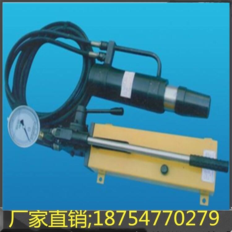 氣動錨索張拉機(jī)具廠家現(xiàn)貨直供錨索張拉機(jī)具價格優(yōu)惠張拉機(jī)具