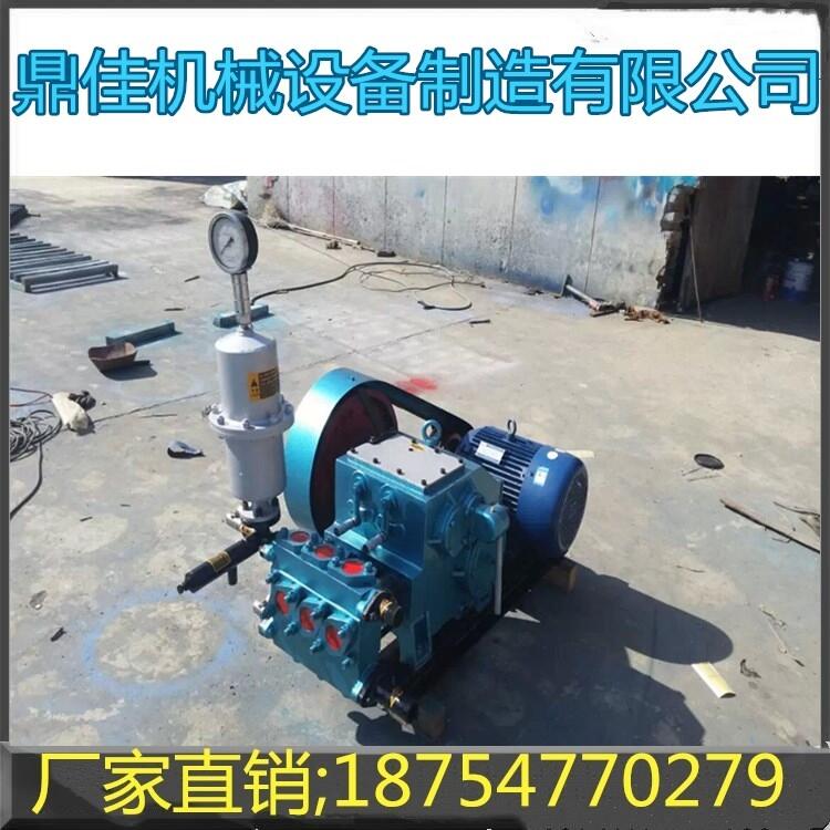 BW160泥漿泵廠家現(xiàn)貨直供BW160注漿泵價格優(yōu)惠BW160注漿機