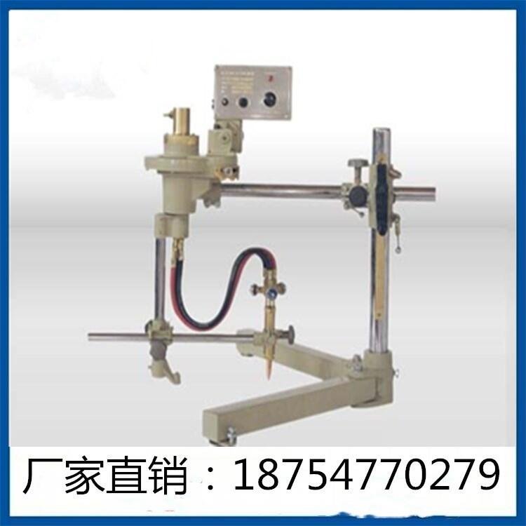 割圓機(jī)廠家現(xiàn)貨直銷火焰切割圓機(jī)價格優(yōu)惠半自動割圓機(jī)