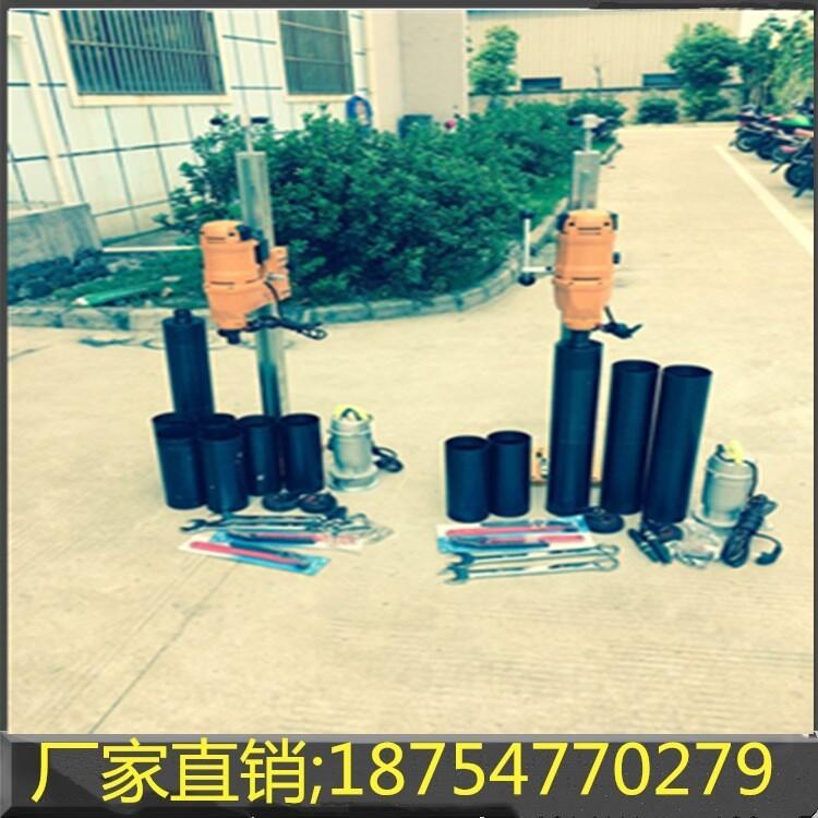 混凝土取芯機(jī)廠(chǎng)家現(xiàn)貨銷(xiāo)售 公路取芯機(jī)價(jià)格優(yōu)惠高鐵鉆孔取芯機(jī)