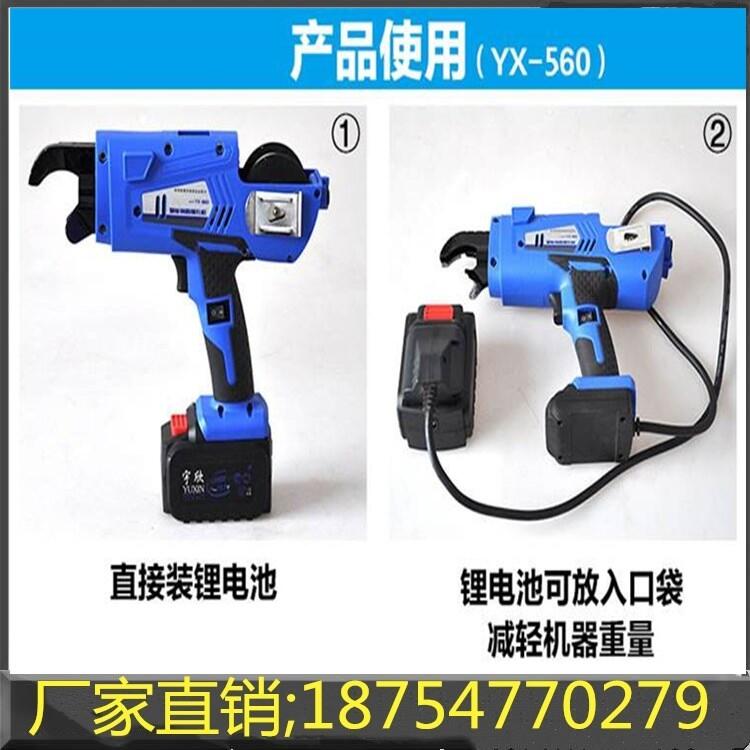 全自動鋼筋捆扎機(jī)廠家現(xiàn)貨銷售安徽充電式捆扎機(jī) 價格江蘇鋼筋扎絲機(jī)