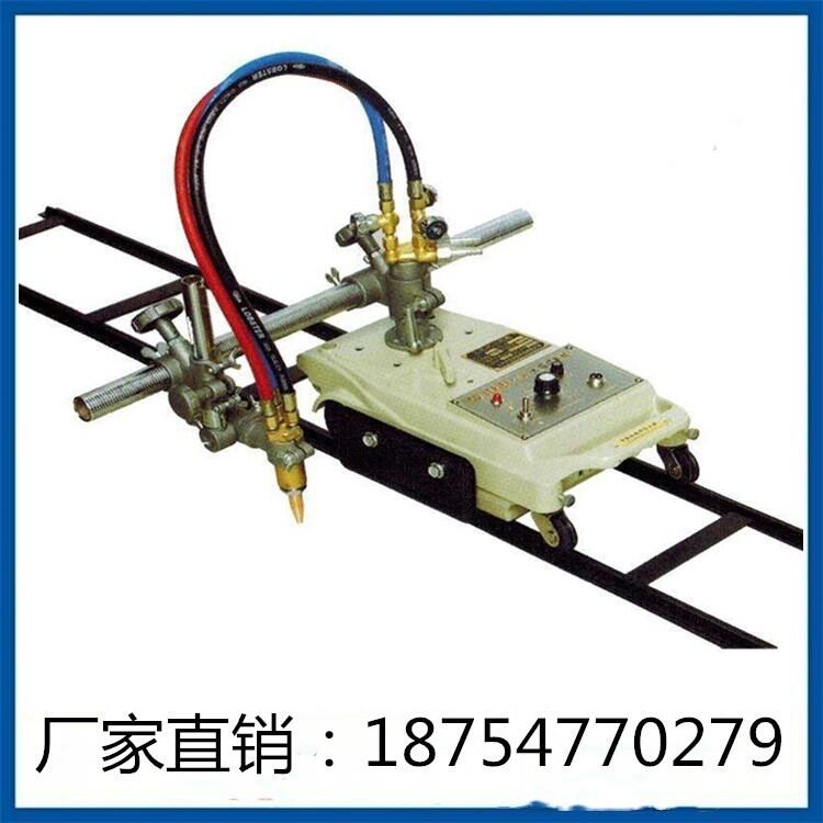 氣割機(jī)價(jià)格鋼板切割機(jī)廠家現(xiàn)貨銷售火焰切割機(jī)批發(fā)零售