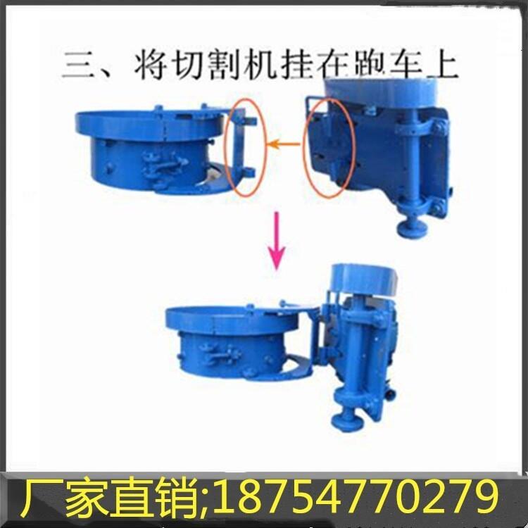 混凝土切樁機廠家現(xiàn)貨銷售地面切割機價格優(yōu)惠管柱切割機