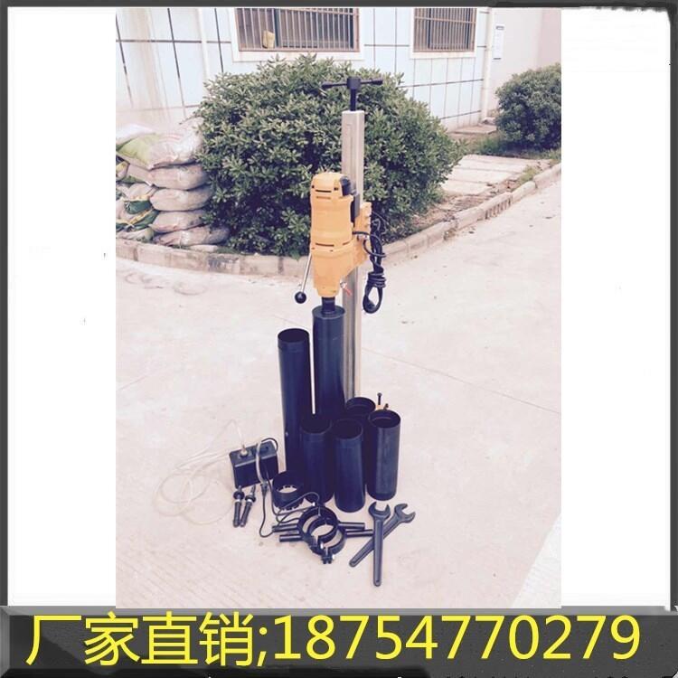 混凝土取芯機廠家現(xiàn)貨銷售公路取芯機價格 高鐵鉆孔取芯機