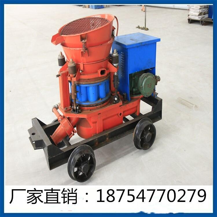 礦用噴漿機(jī)廠家現(xiàn)貨銷售建筑噴漿機(jī)價格優(yōu)惠軌輪噴漿機(jī)低價銷售