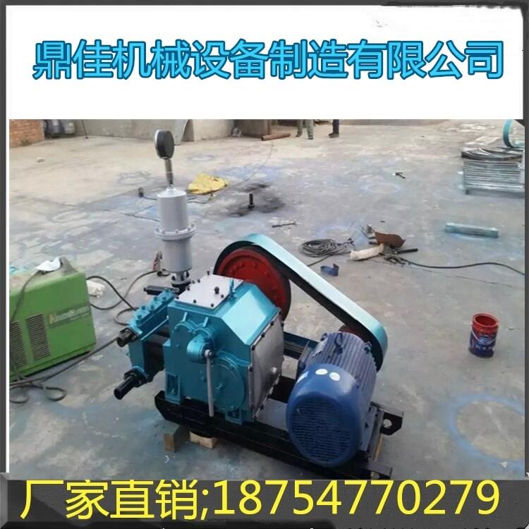 BW160泥漿泵廠家現(xiàn)貨銷售BW160注漿泵價(jià)格BW160注漿機(jī)