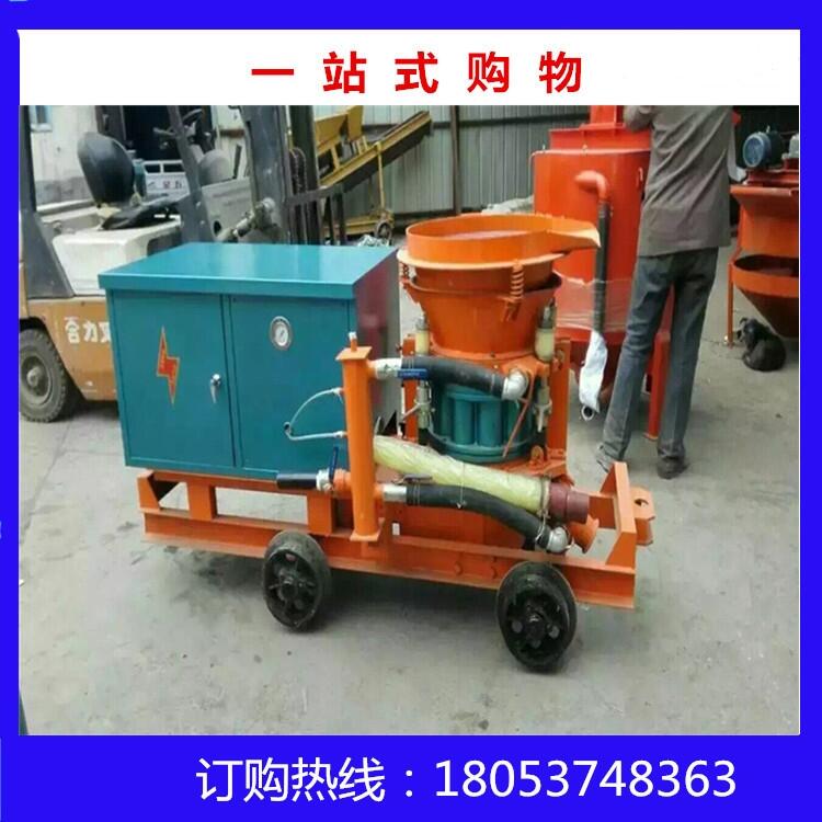 現(xiàn)貨供應(yīng)公路山坡噴漿機(jī) 水泥噴漿機(jī)隧道支護(hù)噴漿機(jī)