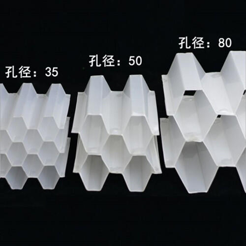 北京蜂窩斜管填料出廠報(bào)價(jià)污水處理