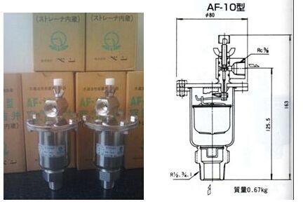 AF17N排氣閥日本VENN閥天排氣閥上海蝶津閥門(mén)制造有限公司