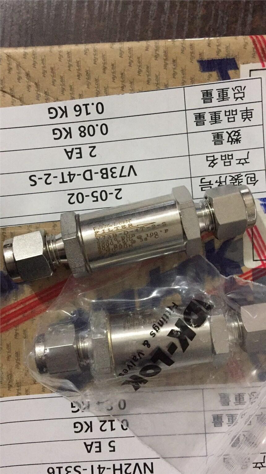 VCH36C-M-12N-1/3-單向閥韓國DK-LOK上海蝶津閥門制造有限公司