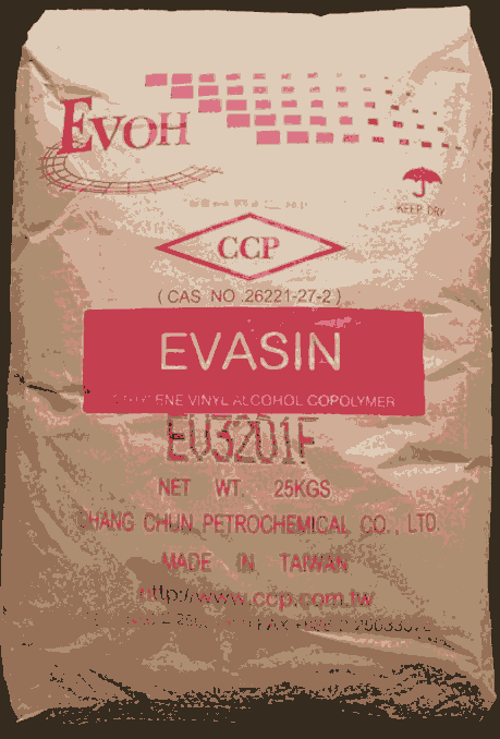 臺(tái)灣長(zhǎng)春 EVOH EV2951V F 復(fù)合薄膜料 吹瓶阻隔原料